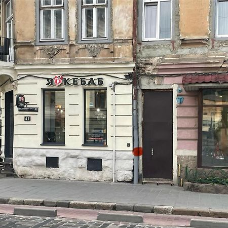 リヴィウКуліша 41, Помешкання В Центрі Біля Тц Форумアパートメント エクステリア 写真