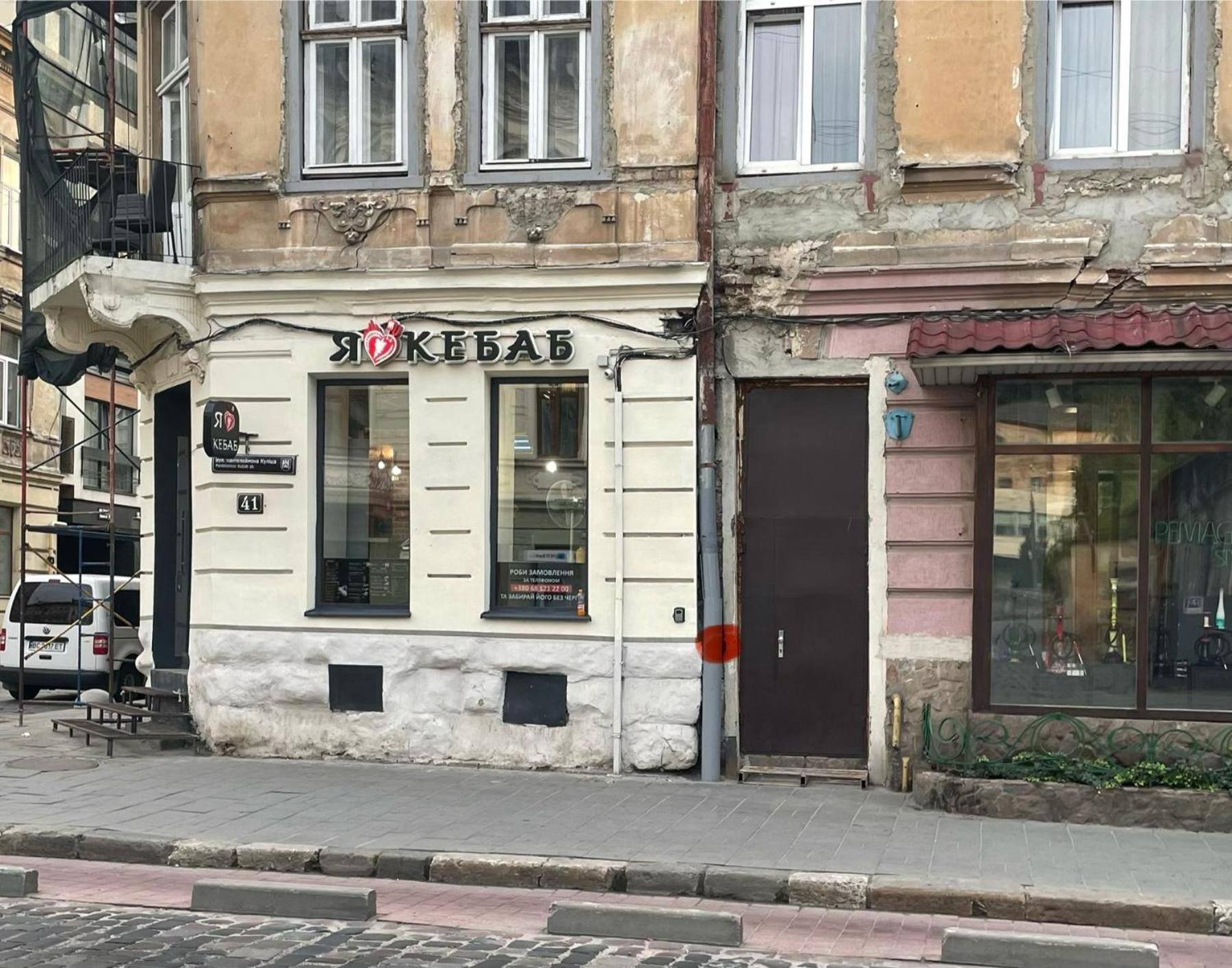 リヴィウКуліша 41, Помешкання В Центрі Біля Тц Форумアパートメント エクステリア 写真